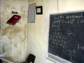 inside the school (3)